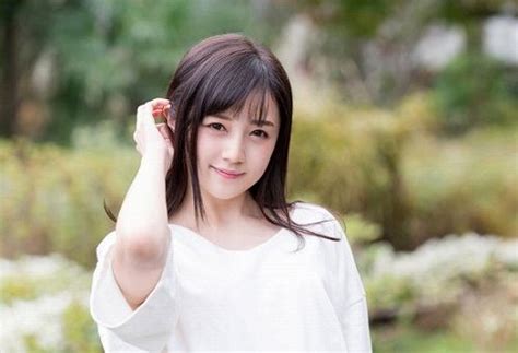 emiris cute av
