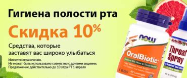 Астаксантин - король антиоксидантов. Где лучше покупать астаксантин ...