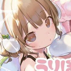 ekitten utopia / 15+ | DISBOARD: Discord Server List