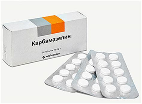 Карбамазепин: инструкция, отзывы, аналоги, цена в аптеках - Медицинский ...