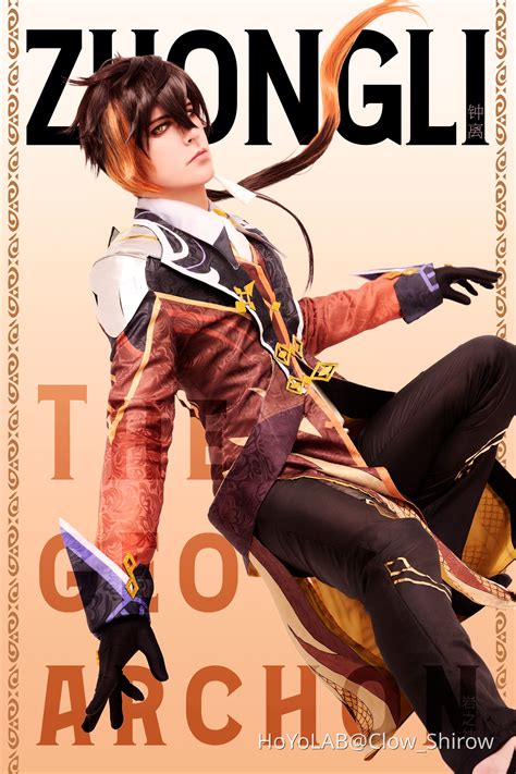 It's finally here: my Zhongli cosplay 🔶 Genshin Impact | HoYoLAB