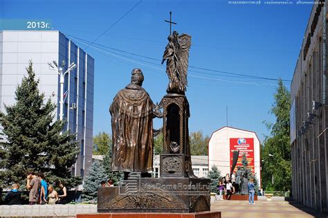 Батайск, памятник Петру и Февронии. Площадь Ленина. Информация о ...
