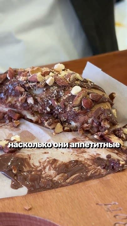 Ротти😍 - YouTube