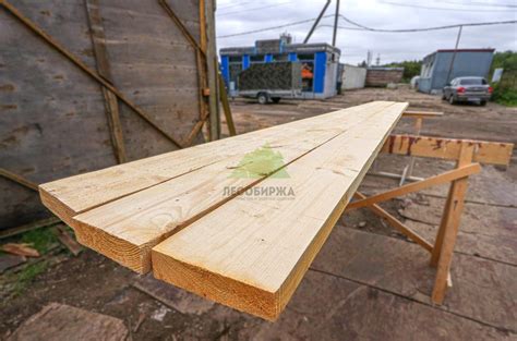Доска обрезная 150x50x6000 сухая из сосны сорт АВ в Москве - ЛесоБиржа МСК