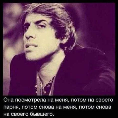 Что такое брутальный мужчина?