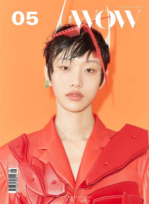 Sora Choi covers The WOW Magazine Issue 5 2021 by Kove Lee