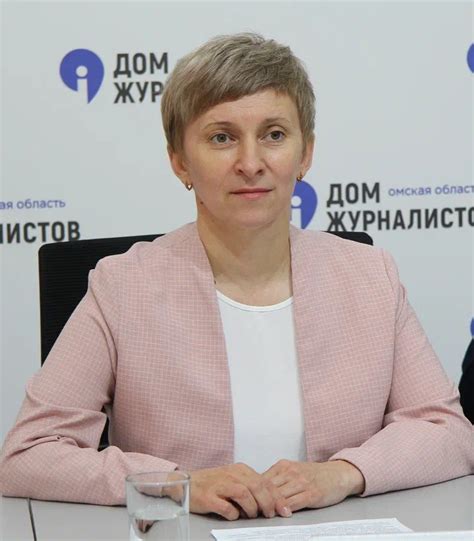 Министерство труда и социального развития Омской области