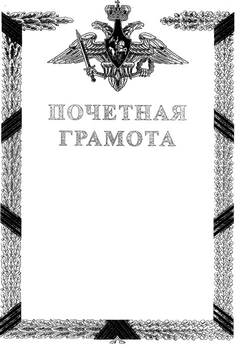20__ г.