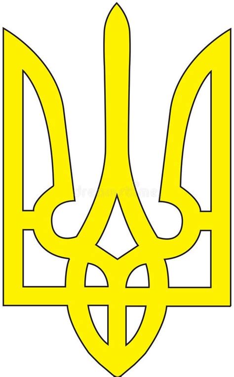 Ukrainian Symbol stock vector. Illustration of yellow - 7736102