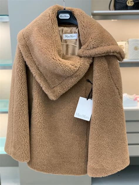 MaxMara | Cappotti