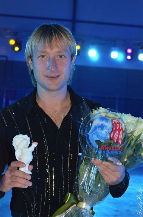 Evgeni Plushenko - Official Site