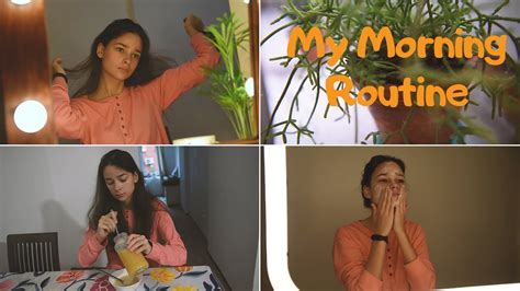 Моя утренняя рутина | My Morning Routine - YouTube