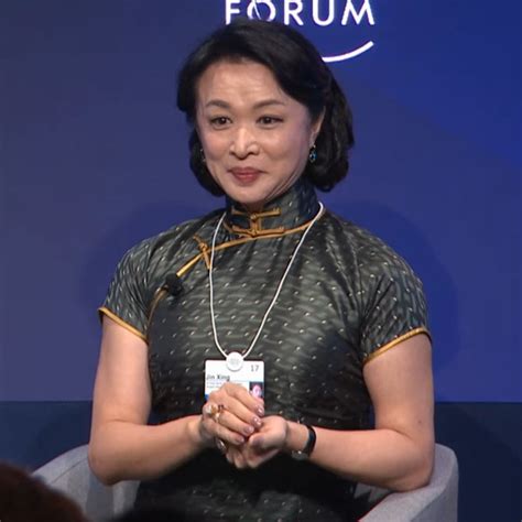 Jin Xing - Wikiwand