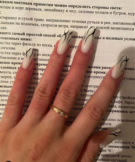 Длинные , красивые ногти ) 💟 | Gel nails, Oval nails, Long nails