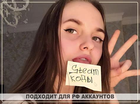 Steam код. Стим коды для пополнения кошелька 2024 | ВКонтакте