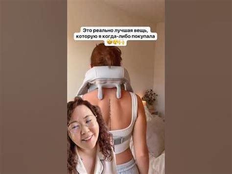 Тестирую самый популярный массажер в Тик Ток #находкавайлдберриз # ...