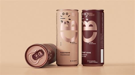 Coolbrew on Behance