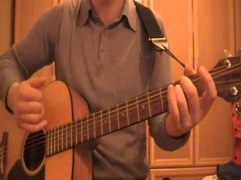 С ВЕТКИ ПАДАЮЩИЙ ЛИСТ аккорды (Черный кофе) - YouTube