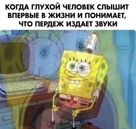 Мемы про всякую хуйню