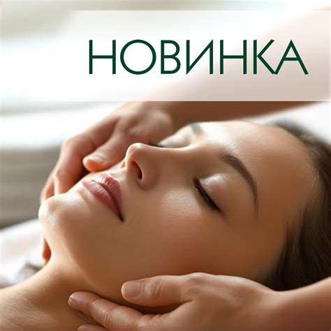 Аркадия