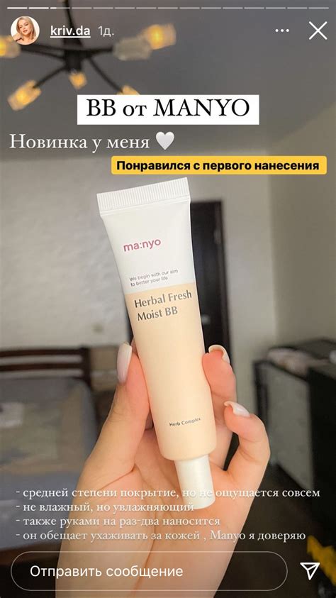 Пин на доске Makeup | Косметика для волос, Повседневный макияж ...