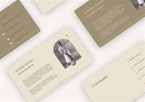 Презентация :: Behance