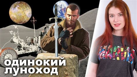 Почему в GTA лучше играть честно - YouTube