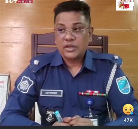 vangoa thanar sabek smalocitbitrkit asikujjaman asik facebook