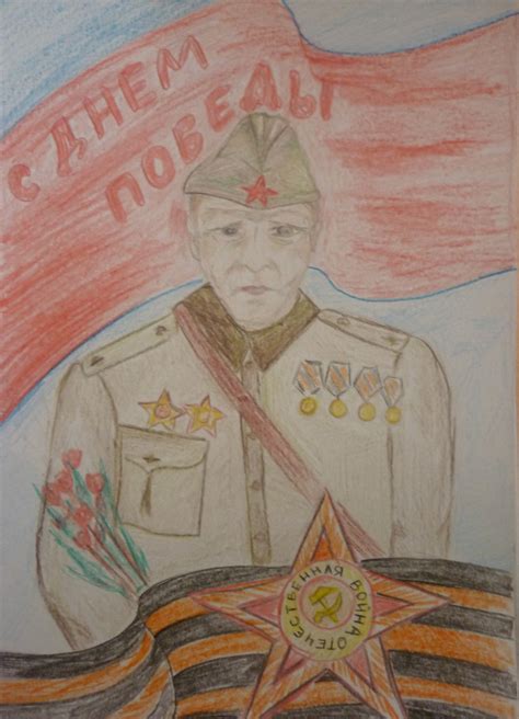 Портрет ветерана великой отечественной войны рисунки карандашом