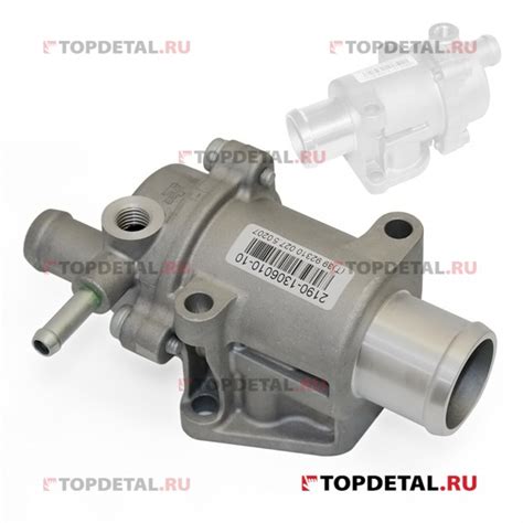 Термостат с корпусом ВАЗ-2190 Granta, X-ray 21900-1306010-10 купить в ...