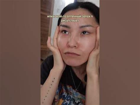 ЛУЧШАЯ уходовая косметика в РЕЙТИНГЕ олив Янг. ANUA. Распаковка и ...