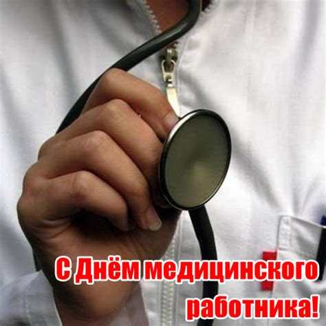 Газета «Караван» - View Default