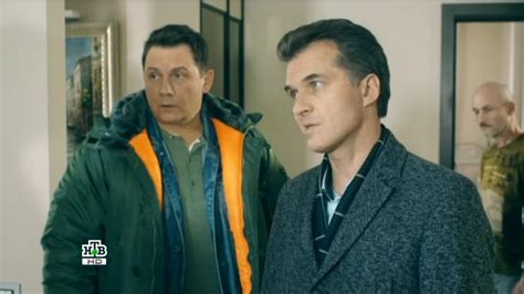 Смотреть "Паутина 10. Фильм 5. Роковая женщина. 2 серия" онлайн. Сериал ...
