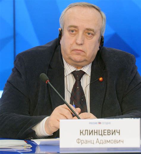 Клинцевич Андрей Францевич - 56 фото