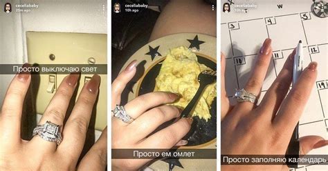 Это сладкое слово «помолвка» | Пикабу