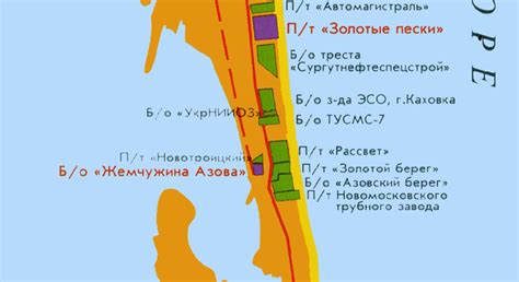 Карта Арабатской стрелки из журнала Геническ курортный - Та самая Арабатка