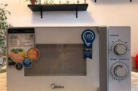 Микроволновая печь Midea MM820CXX-W | Festima.Ru - Мониторинг объявлений
