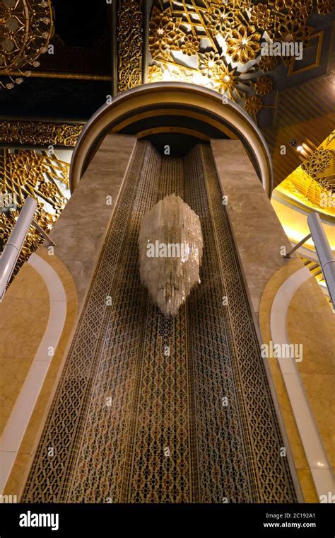 Kuwait Grand Mosque interior, Kuwait-city, Kuwait Stock Photo - Alamy