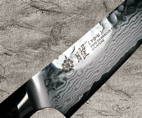 Yaxell Knives | Japanese knives
