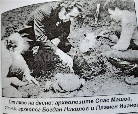 Кметът на Рогозен напомни: Днес стават 35 години от откриването на ...