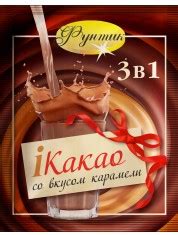 i Какао 3 в 1 – ООО «Партнер Т» Производство Быстрорастворимых напитков ...