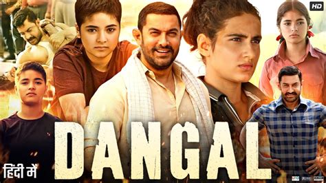 Dangal Full Movie | Aamir Khan | Fatima Sana Shaikh | Sakshi Tanwar ...