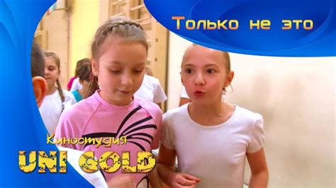 Телеканал Карусель