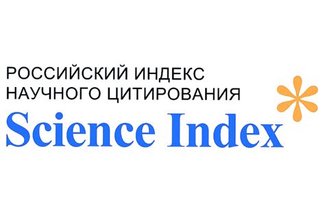 Journal of Philosophy Culture and Political Science