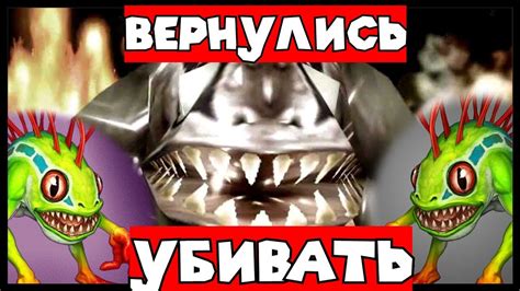 МУРЛОКИ ВЕРНУЛИСЬ! И РАБОТАЮТ!!! - YouTube