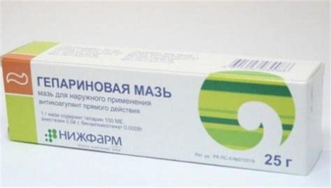 Что нужно сделать, чтобы быстро сошел синяк?