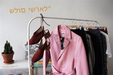 Smart gepackt: 9 Tage Israel - nur mit Handgepäck - Journelles