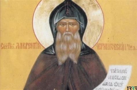 11 лютого, в День Лаврентія, слід обов’язково вдapити чоловіка – Особлива