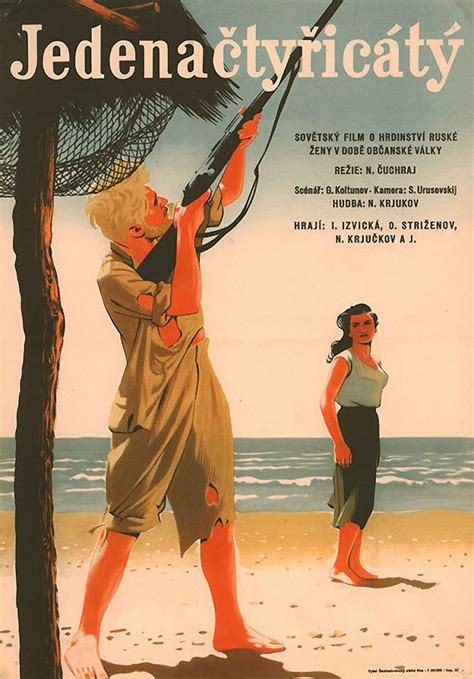 Фильм Сорок первый (СССР, 1956): трейлер, актеры и рецензии на кино