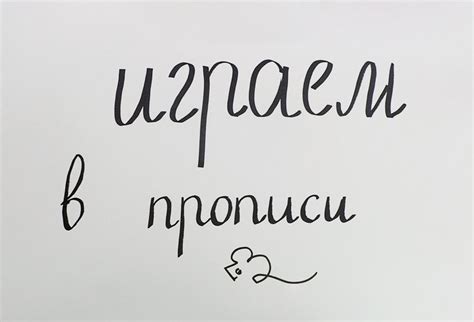 Женя Кац | Мел